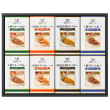 商品画像 帝国ホテル 十勝牛・日向鶏・鹿児島黒豚ポークカレー [SCA-50]【常温食品】