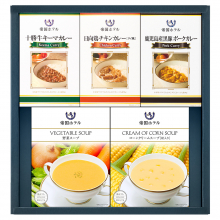 商品画像 帝国ホテル 温冷スープ・3種のカレーセット [TRS-30]【常温食品】