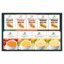 商品画像 帝国ホテル 温冷スープ・3種のカレーセット [TRS-50]【常温食品】