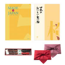 商品画像 made in Japan (MJ06) with 日本のおいしい食べ物 (橙) + 箸二膳 (金ちらし) 【風呂敷包み】  カタログギフト