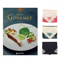 商品画像 best Gourmet（ベストグルメ） グルメカタログギフト pyrenees（ピレネー） 【風呂敷包み】