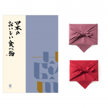 商品画像 日本のおいしい食べ物　グルメカタログギフト　藍コース 【風呂敷包み】