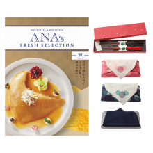 商品画像 ANAフレッシュセレクション グルメ カタログギフト 「輝」　Hコース＋箸二膳(金ちらし)【風呂敷包み】