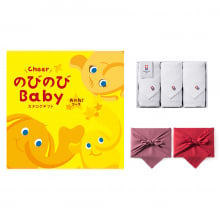 商品画像 のびのびBaby　カタログギフト　あのね！コース　+今治 綾 フェイスタオル3枚セット【風呂敷包み】