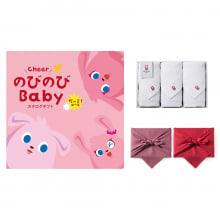 商品画像 のびのびBaby　カタログギフト　だっこ！コース　+今治 綾 フェイスタオル3枚セット【風呂敷包み】