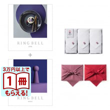 商品画像 リンベル RING BELL カタログギフト プレアデス＆ジュピター＋今治 綾 フェイスタオル3枚セット