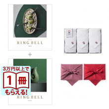 商品画像 リンベル RING BELL カタログギフト ネプチューン＆トリトン＋今治 綾 フェイスタオル3枚セット