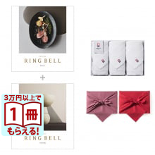 商品画像 リンベル RING BELL カタログギフト ルミナリィ＆ビアンカ＋今治 綾 フェイスタオル3枚セット