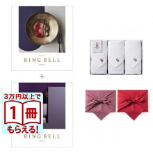 商品画像 リンベル RING BELL カタログギフト クエーサー＆マーキュリー＋今治 綾 フェイスタオル3枚セット