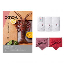 商品画像 dancyu（ダンチュウ） グルメ カタログギフト CDコース＋今治 綾 フェイスタオル3枚セット【風呂敷包み】