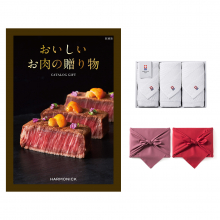 商品画像 おいしいお肉の贈り物 HMBコース + 今治 綾 フェイスタオル3枚セット  カタログギフト