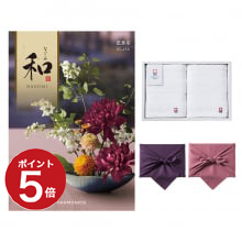 商品画像 和（なごみ） カタログギフト 芭蕉布（ばしょうふ）　＋今治 綾 フェイスタオル2枚セット【風呂敷包み】