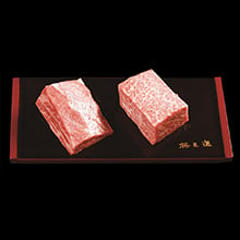 格之進 門崎熟成肉 塊焼き・塊肉（霜降り：120g×2個）&牛醤セット