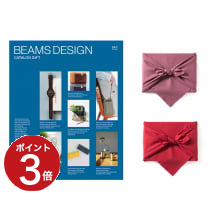 商品画像 BEAMS DESIGN CATALOG GIFT SKY　【風呂敷包み】