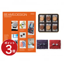 商品画像 BEAMS DESIGN CATALOG GIFT ORANGE ＋GODIVA ラングドシャクッキーアソートメント (18枚入)【京都・風呂敷包み】