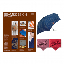 商品画像 BEAMS DESIGN CATALOG GIFT BROWN＋折りたたみ傘【風呂敷包み】