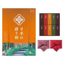 商品画像 日本の贈り物　カタログギフト　橙(だいだい)+とらや 羊羹【風呂敷包み】