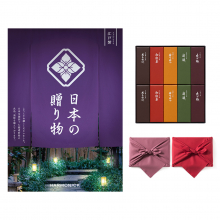 商品画像 日本の贈り物　カタログギフト　江戸紫（えどむらさき）+とらや 羊羹【風呂敷包み】