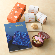 商品画像 ≪結婚引き出物≫BEAUBELLE （ボーベル） カタログギフトKIWI（キウイ）　＋銀座菊廼舎・縁起物（鯛）　3点セット