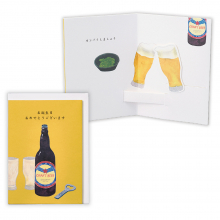 商品画像 晩酌ビールII