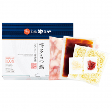 商品画像 【お歳暮】やまや　博多もつ鍋あごだし醤油味（３～４人前）