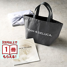 商品画像 DEAN & DELUCA（ディーン&デルーカ） ギフトカタログ PEARL（パール）＋トートバッグ（S）【風呂敷包み】