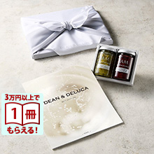 商品画像 DEAN & DELUCA（ディーン&デルーカ） ギフトカタログ PEARL（パール）＋ジャムアソート（キウイ・ラズベリー）【風呂敷包み】