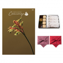 商品画像 ハートフルセレクションコンシェルジュ GSコース+<KOGANEAN>こがねもなか・こいねり・どら各4個【慶事用・風呂敷包み】