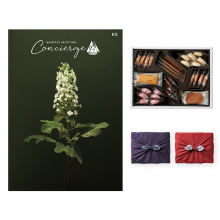 商品画像 ハートフルセレクションコンシェルジュ KSコース+帝国ホテルクッキー 詰め合わせセット【慶事用・風呂敷包み】