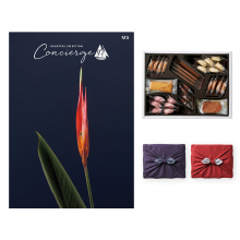 商品画像 ハートフルセレクションコンシェルジュ MSコース+帝国ホテルクッキー 詰め合わせセット【慶事用・風呂敷包み】