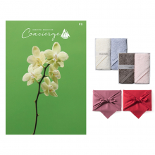 商品画像 ハートフルセレクションコンシェルジュ FSコース+ Hotman 1秒タオル ホットマンカラーハンドタオル2枚セット【慶事用・風呂敷包み】