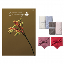 商品画像 ハートフルセレクションコンシェルジュ GSコース+ Hotman 1秒タオル ホットマンカラーハンドタオル2枚セット【慶事用・風呂敷包み】