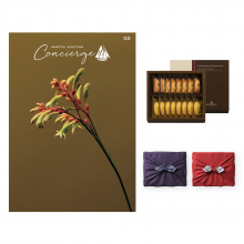 商品画像 ハートフルセレクションコンシェルジュ GSコース+ アンリ・シャルパンティエ フィナンシェ・マドレーヌ詰合せ【慶事用・風呂敷包み】