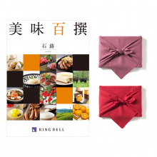 商品画像 美味百撰 グルメカタログギフト 石蕗(つわぶき)【風呂敷包み】