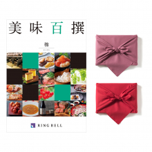 商品画像 美味百撰 グルメカタログギフト 榛(はしばみ)【風呂敷包み】