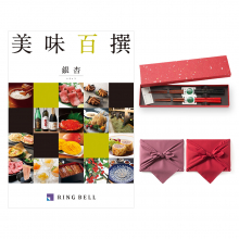 商品画像 美味百撰 グルメカタログギフト 銀杏(いちょう)＋箸二膳(金ちらし)【風呂敷包み】