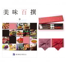 商品画像 美味百撰 グルメカタログギフト 李(すもも)＋箸二膳(金ちらし)【風呂敷包み】