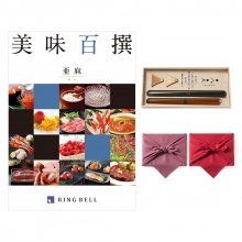 商品画像 美味百撰 グルメカタログギフト 亜麻(あま)＋箸二膳(丸八夫婦膳)【風呂敷包み】