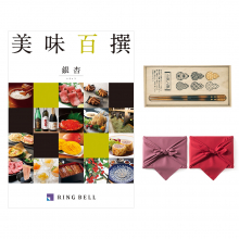商品画像 美味百撰 グルメカタログギフト 銀杏(いちょう)＋箸一膳(小紋六瓢)【風呂敷包み】