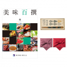 商品画像 美味百撰 グルメカタログギフト 榛(はしばみ)＋箸一膳(小紋六瓢)【風呂敷包み】