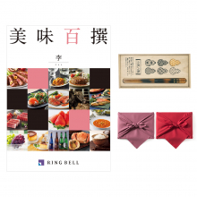 商品画像 美味百撰 グルメカタログギフト 李(すもも)＋箸一膳(小紋六瓢)【風呂敷包み】