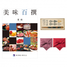 商品画像 美味百撰 グルメカタログギフト 亜麻(あま)＋箸一膳(小紋六瓢)【風呂敷包み】