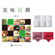 商品画像 美味百撰 グルメカタログギフト 菜花(なばな)＋今治綾フェイスタオル3枚セット【風呂敷包み】