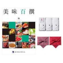 商品画像 美味百撰 グルメカタログギフト 榛(はしばみ)＋今治綾フェイスタオル3枚セット【風呂敷包み】