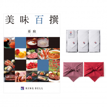 商品画像 美味百撰 グルメカタログギフト 亜麻(あま)＋今治綾フェイスタオル3枚セット【風呂敷包み】