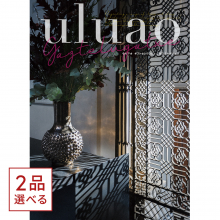 商品画像 [1冊から2品選べる] uluao（ウルアオ） カタログギフト Gaztelugatxe（ガステルガチェ）