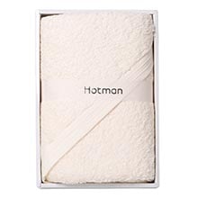 商品画像 Hotman (ホットマン) 1秒タオル ホットマンカラーシリーズ バスタオル1枚セット(アイボリー)(HC-10083・IVO)