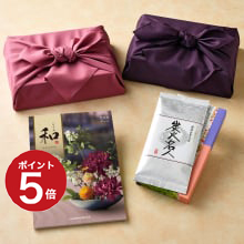 商品画像 和（なごみ） カタログギフト 芭蕉布（ばしょうふ）　+丸山製茶　炭火名人【風呂敷包み】