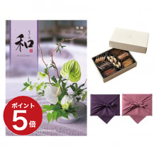 商品画像 和（なごみ） カタログギフト 縮緬（ちりめん） ＋帝国ホテルクッキー 詰め合わせセット【風呂敷包み】