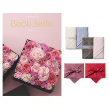 商品画像 BEAUBELLE （ボーベル） カタログギフト FRAISE（フレーズ） + Hotman 1秒タオル ホットマンカラーハンドタオル2枚セット【風呂敷包み】